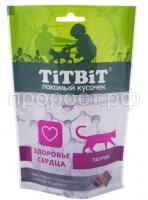 Hrustyashhie-podushechki-s-indeykoy