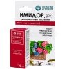 Имидор,ВРК 10мл (от тли,белокрылки,трипсов,цикадки) по цветам Щелково Агрохим