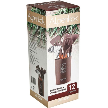 Набор кухонный 12 предметов на подставке силикон бежево-коричневый AK-5284 /16шт/ Alpenkok 